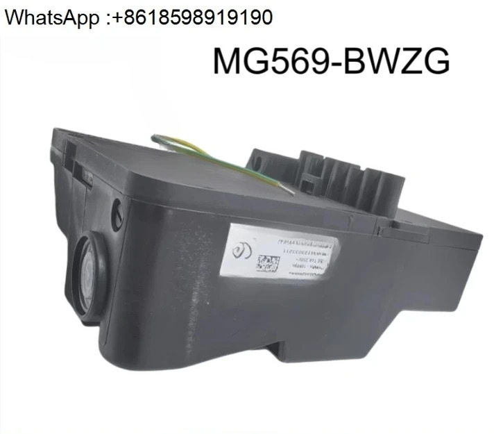 MG569-BWZGRS5 프로그래머 MG557-3 MG552 RIELLO RS5D