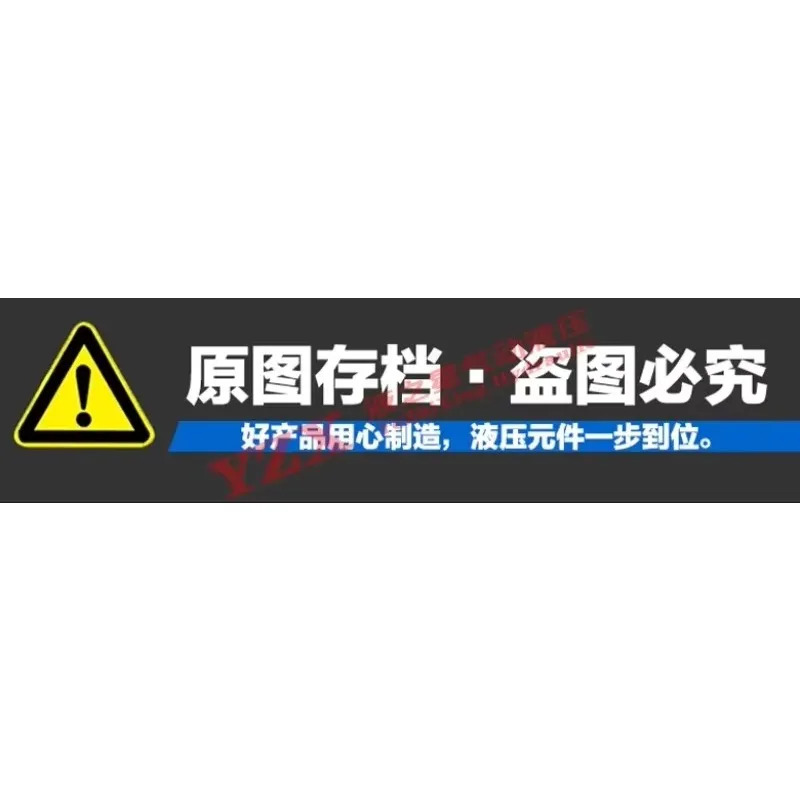 유압 양방향 전자기식 단일 이헤드 DSG-03-3C2/3C4/3C6 DC24/220V 삼방향 사방향 밸브
