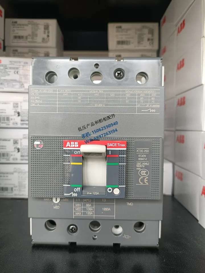 오리지널 ABB 플라스틱 케이스 스위치 XT3S250x 125-1250 FF 3P 고정 신
