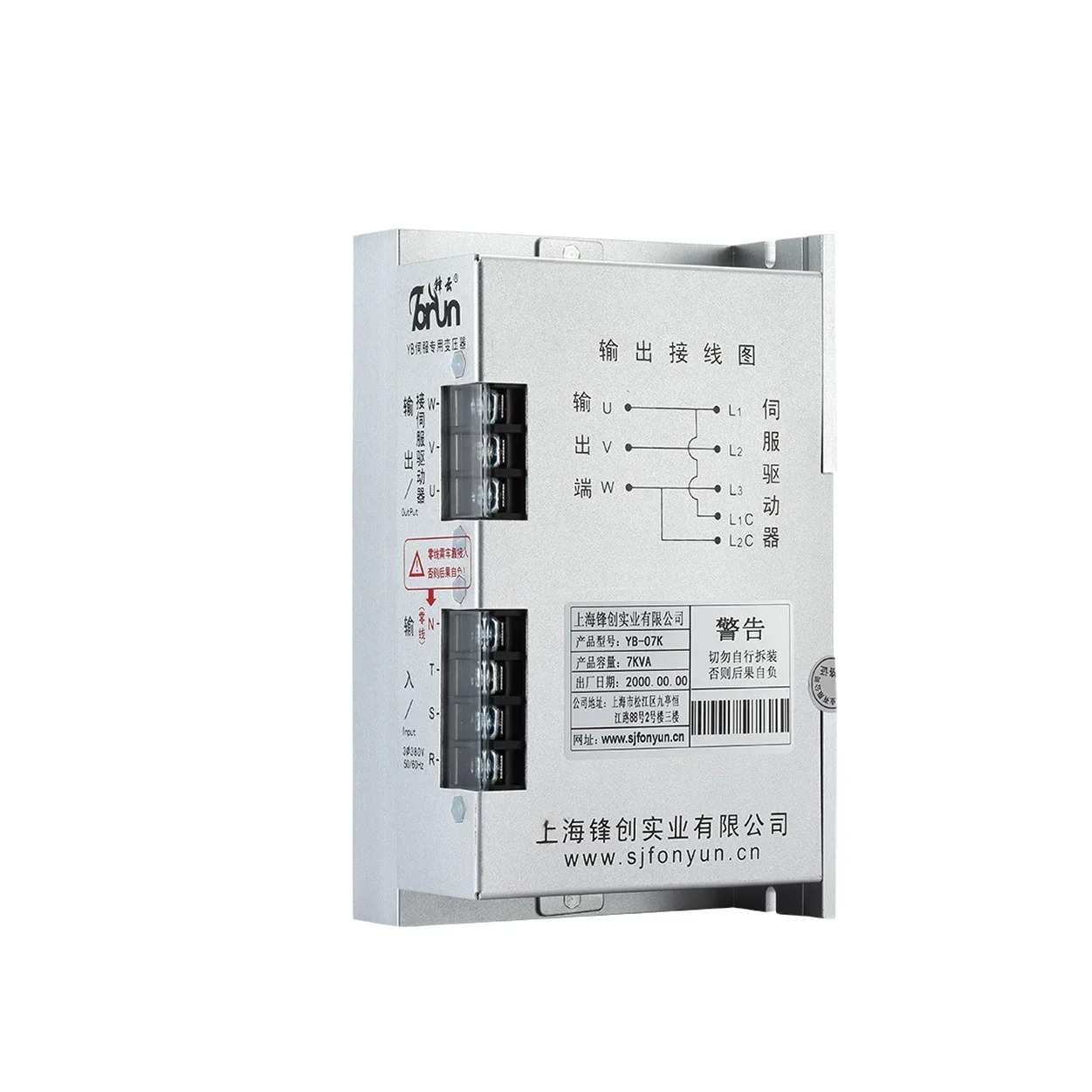 서보 전변압기 6K/8K 3상 380V 출력 범모델