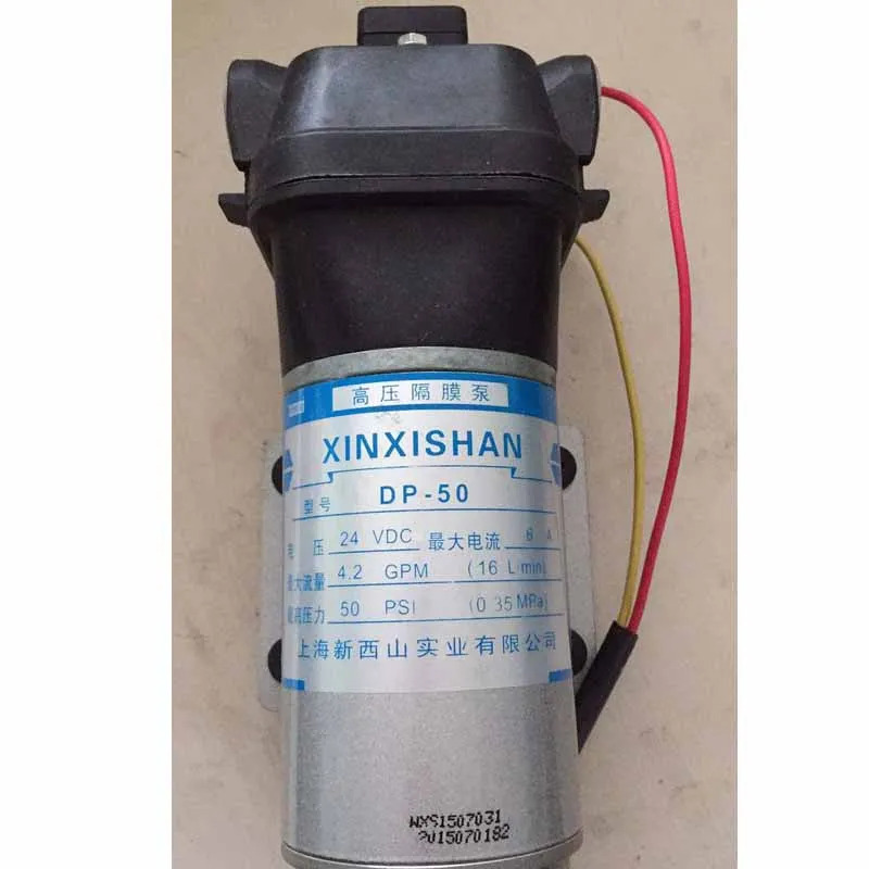 XINXISHAN 고압 다이어프램 펌프 모델 DP-50 DP-70 DP-100 DP-130 DP-150 24VDC 12VDC