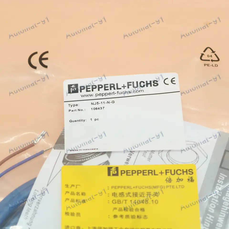 Pepperl Fuchs NJ5-11-N-G 스위치 센서 신