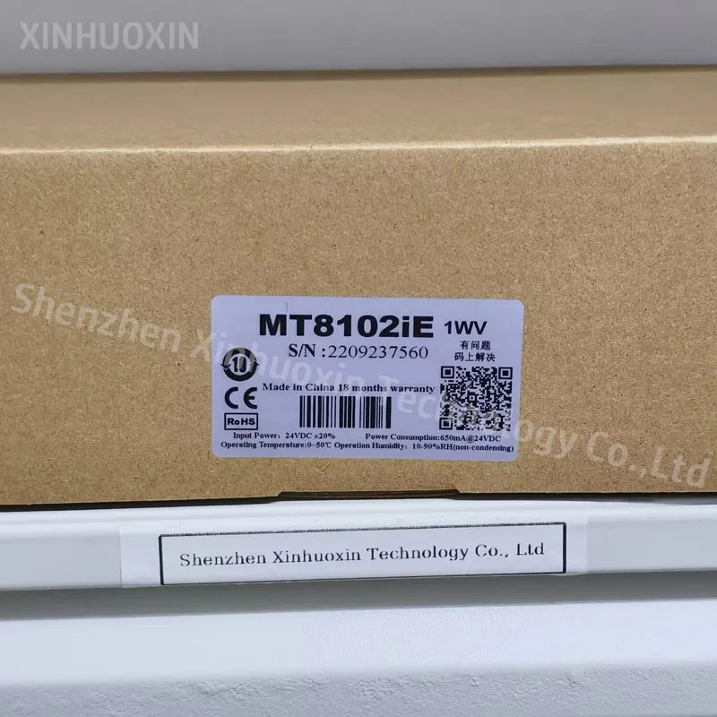 MT8071IE MT8071IP MT8072IP MT8052IP 신
