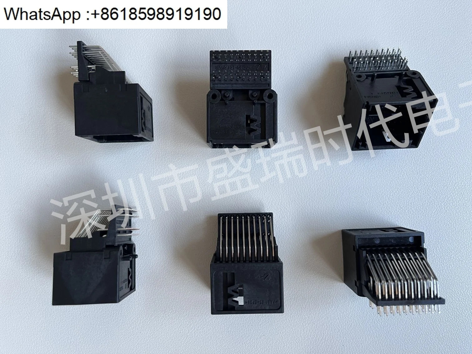 장점 포장 공급 커넥터 1- 1394155 -4