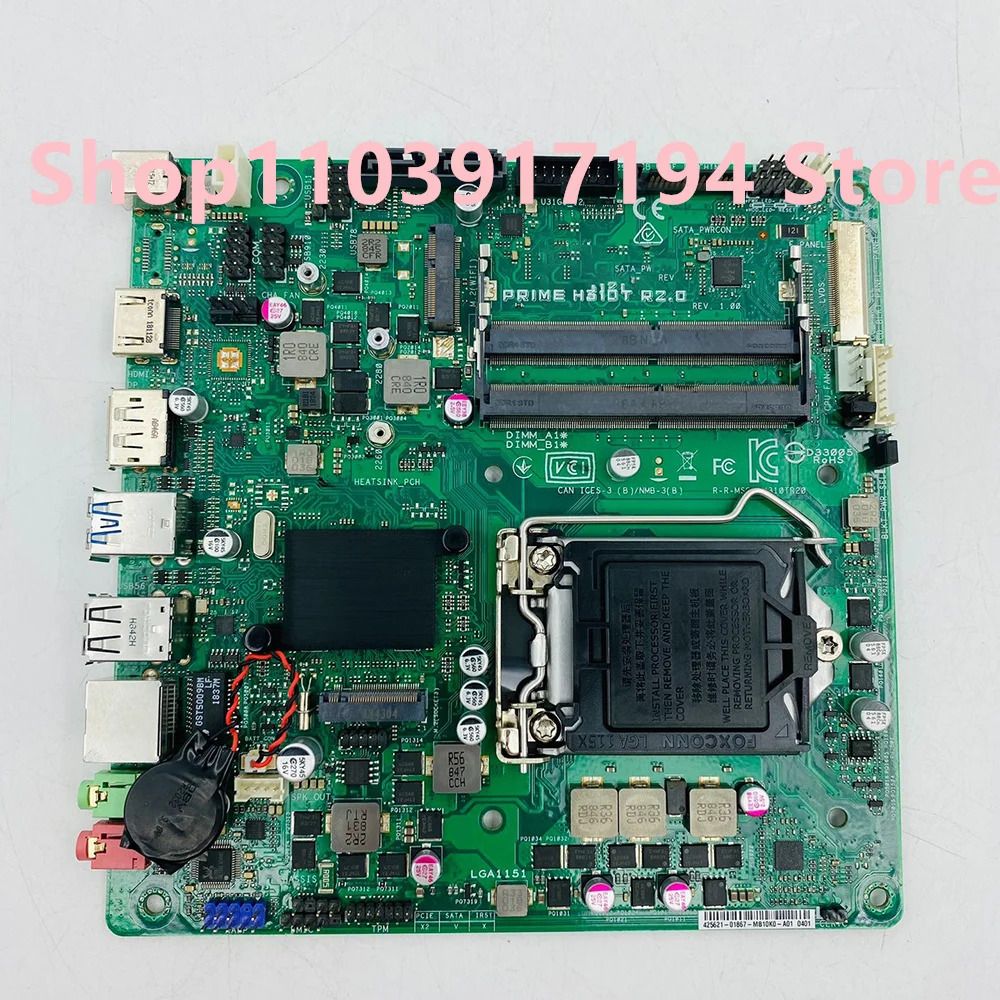 ASUS호환 프라임 H310T R2.0 미니 ITX 마더보드