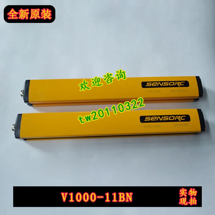V1000-11BN 센서 안전등 신