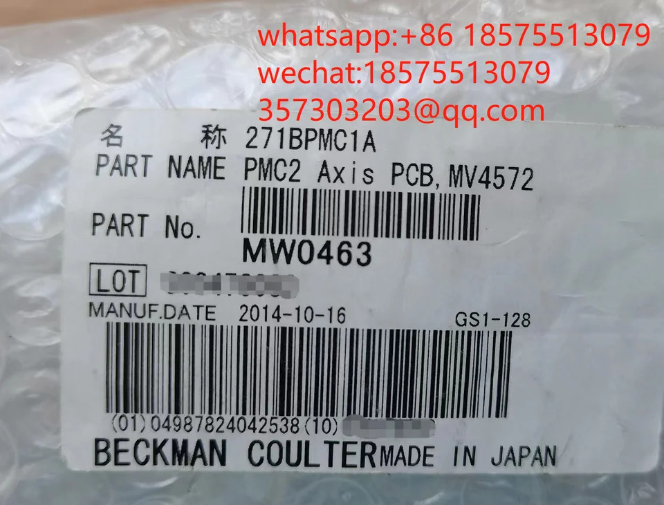 Beckman 전핀 암 컨트롤 보드 3021 알람 필수 회로 MW0463 AU5800 신 1 피스