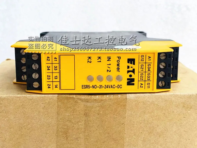 오리지널 ETN 이튼 안전 릴레이 ESR5-NO-31-24VAC-DC 24VAC/DC 포장