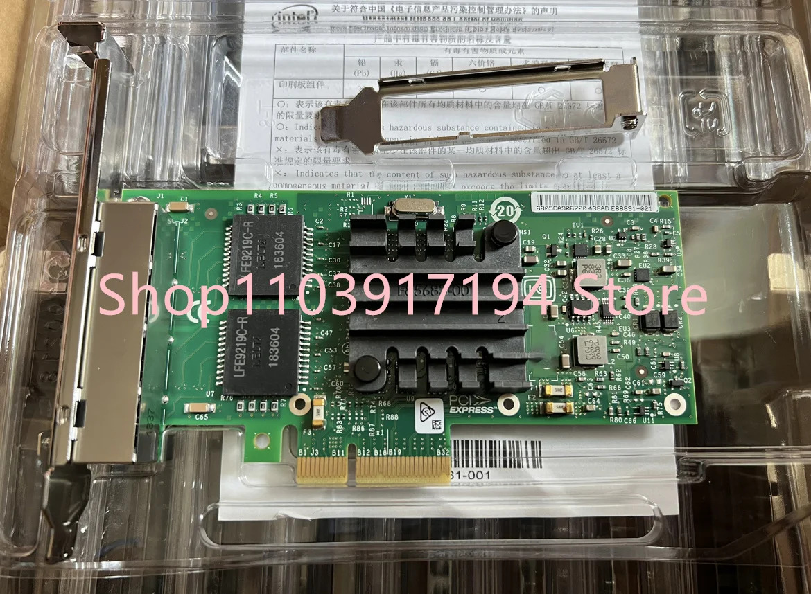 기가비트 네트워크 카드 82580 PCI-E 4 포트 I340T4 E1G44HT