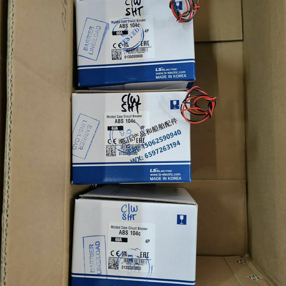 오리지널 METASOL 회로차단기 ABN104c ABS104c ABH104c 신