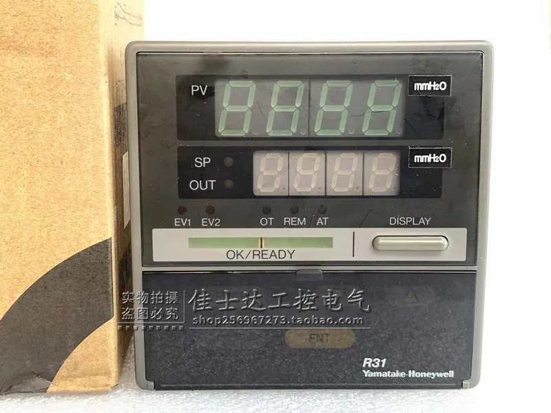 오리지널 컨트롤러 온도조절기 R31 R315GA000500 AC100-240V 포장