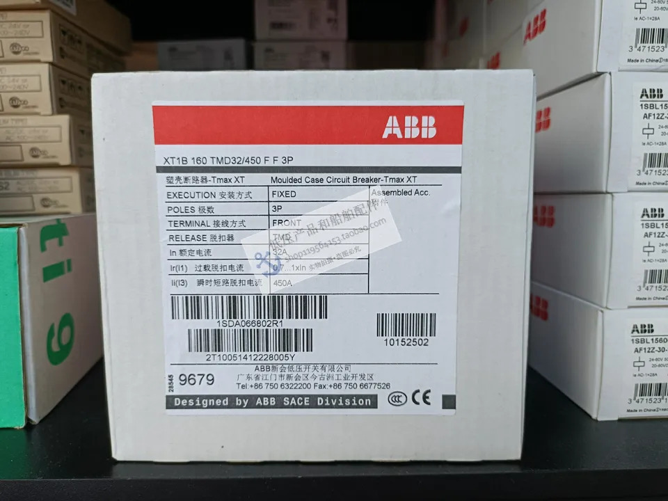 오리지널 ABB 플라스틱 케이스 스위치 XT 시리즈 XT1B 160x 32/450 FF 3P 신