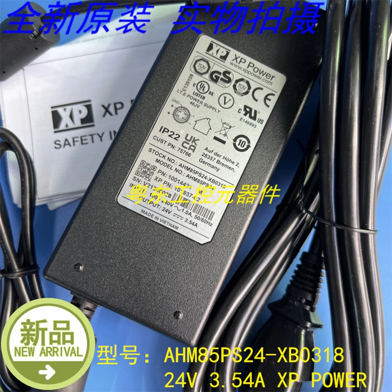 XP 파워 AHM85PS24-XB0318 24V 3.54A 신