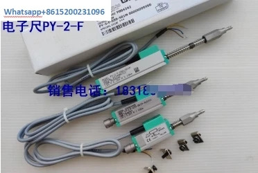 이탈리아 전금PY-2-F-010 025 050 075 0100-S01M
