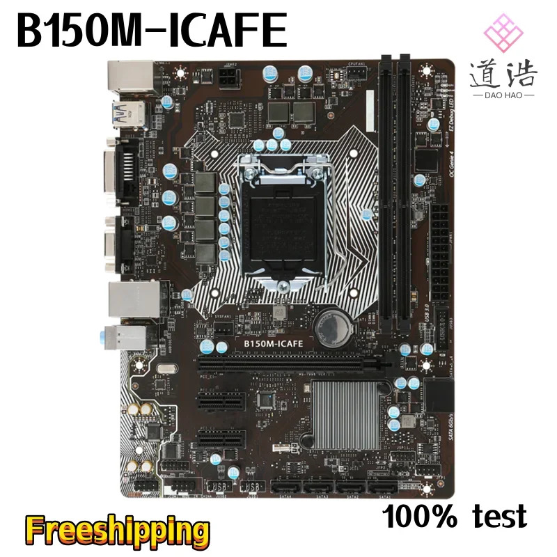 B150M-ICAFE 마더보드32GB LGA 1151 DDR4 마이크로 B150 메인보드 완전 작동 리퍼