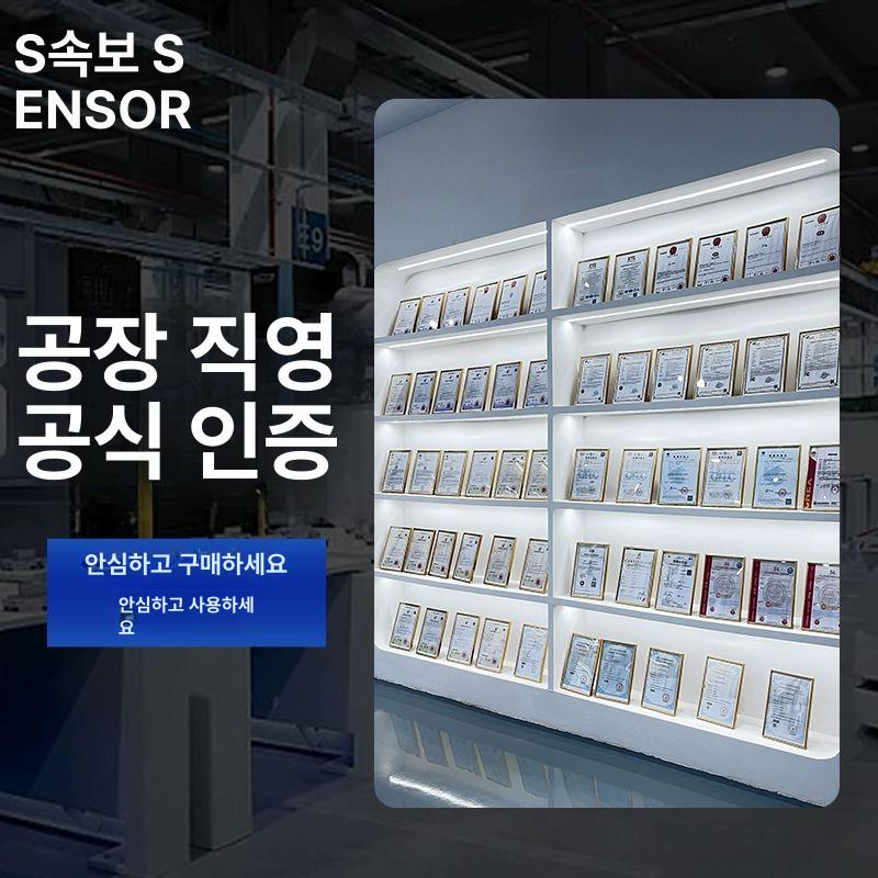 디지털 수압계 휴대용 고정밀 배관 압력 게이지 테스터 산업용 측정기 - 상세 이미지 4