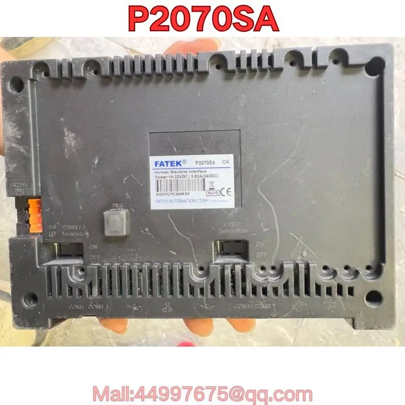 리퍼 P2070SA 터치스크린 기능 리퍼는 정상