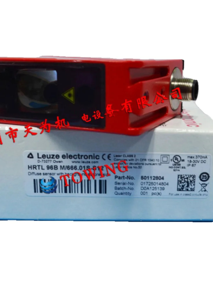 Laoyice LEUZE 광전스위치 HRTL 96B M/C66.01S-S12 8/66-350.5000