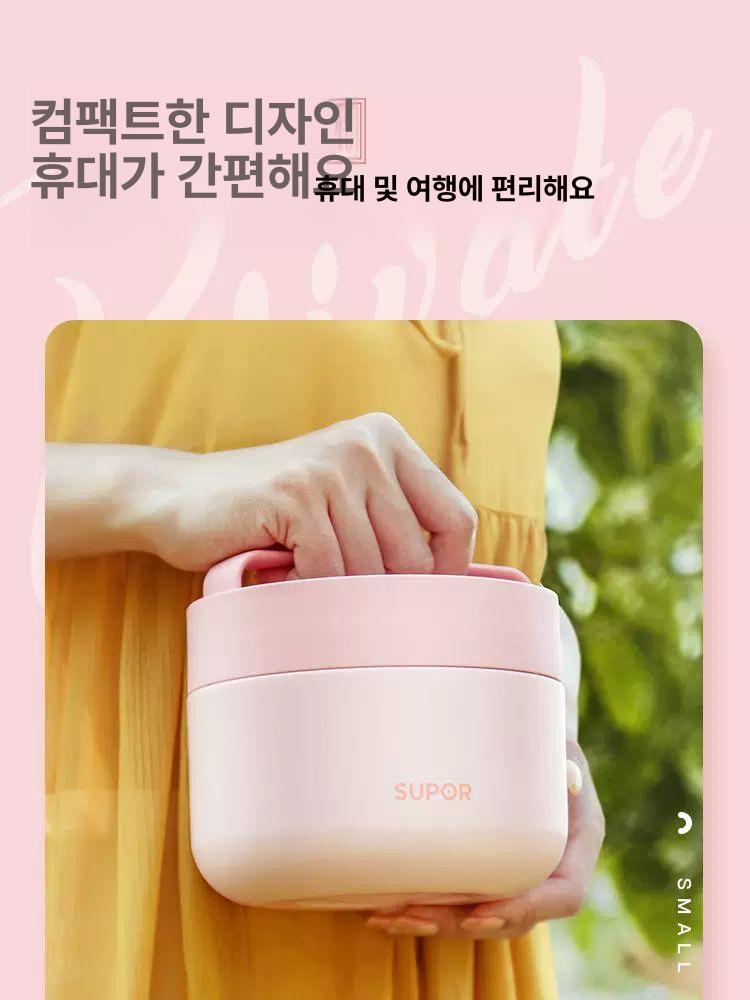 대용량 스텐보온통 보냉 업소용 스테인리스보온통 보온죽통 식당용 밥통 이유식 - 상세 이미지 2