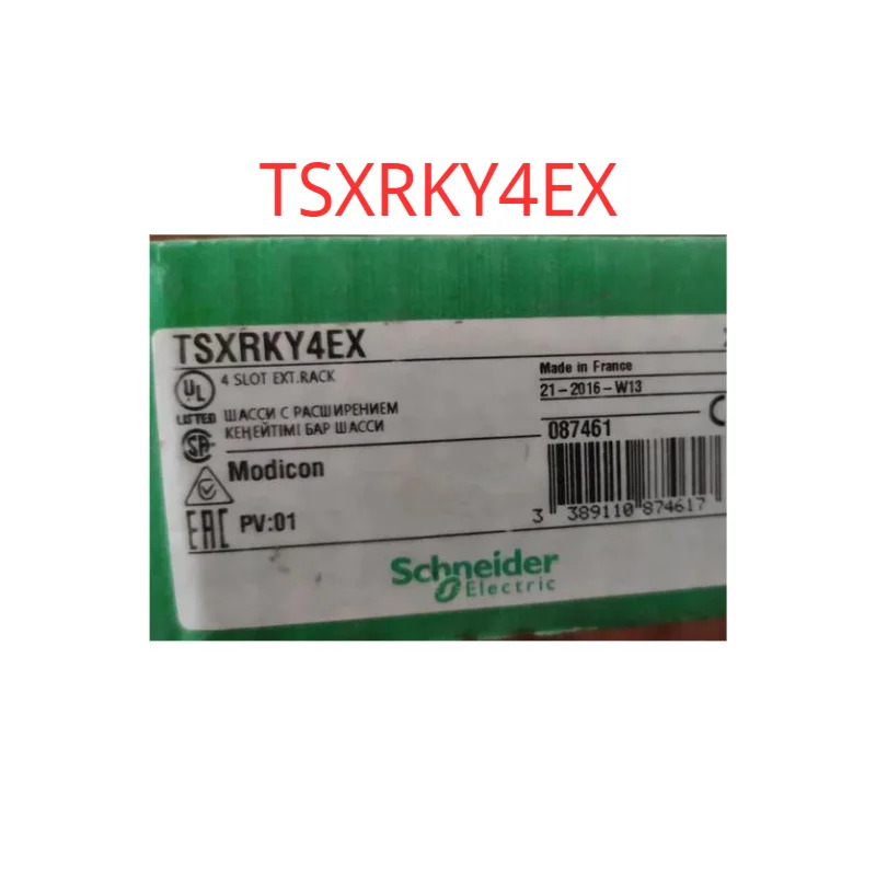 TSXRKY4EX 원본