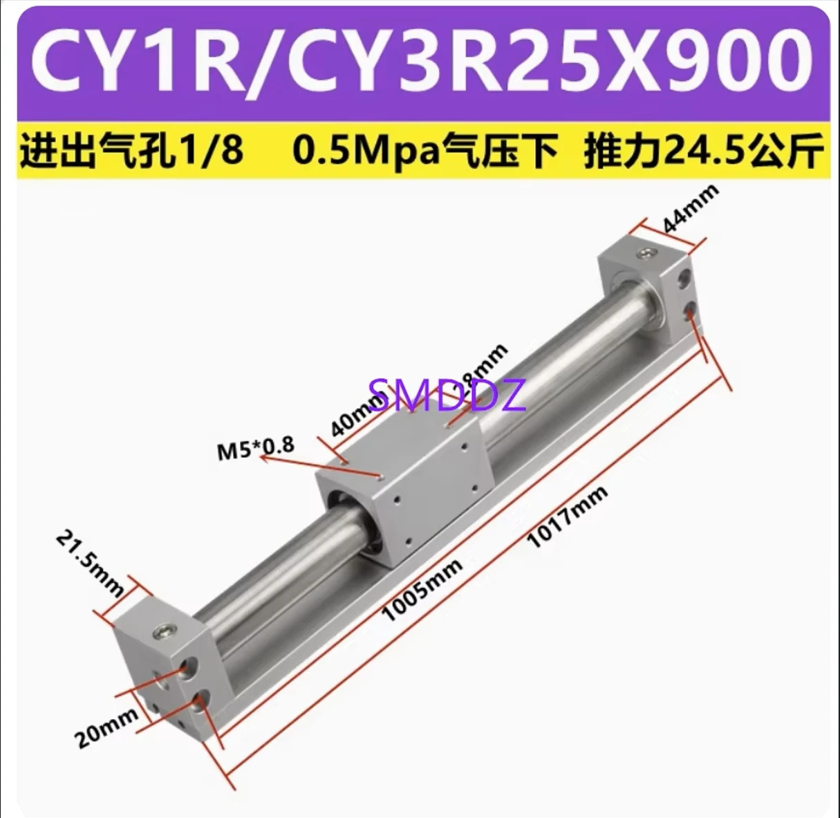 CY3R25-600 CY3R25-700 CY3R25-800 CY3R25-900 CY3R25-1000