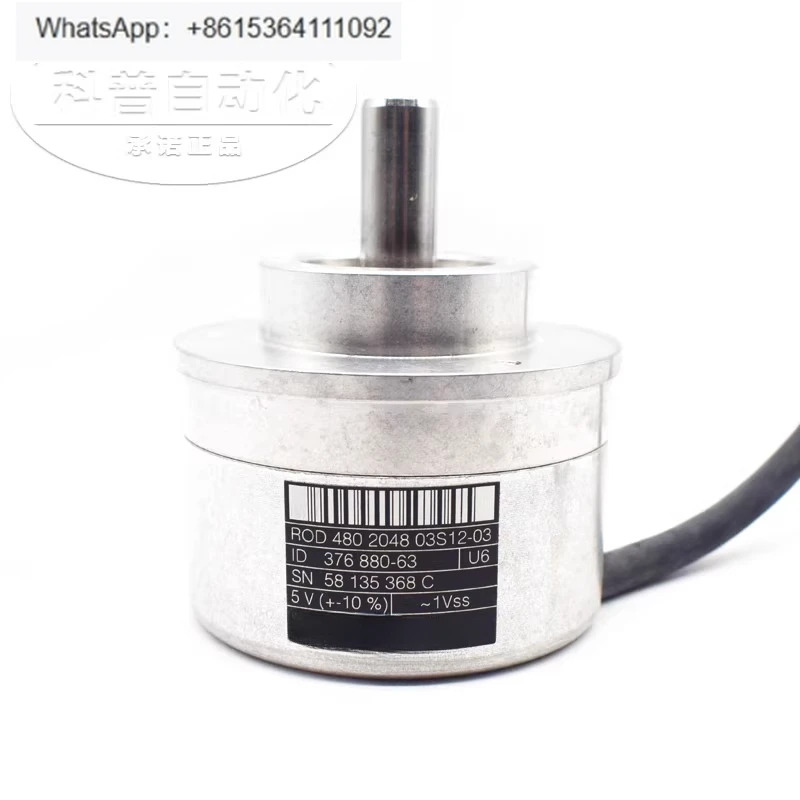 인코더 ROD 480 2048 03S ID 376 880-63