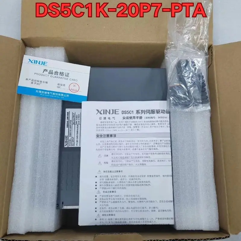 서보 드라이브 DS5C1K-20P7-PTA