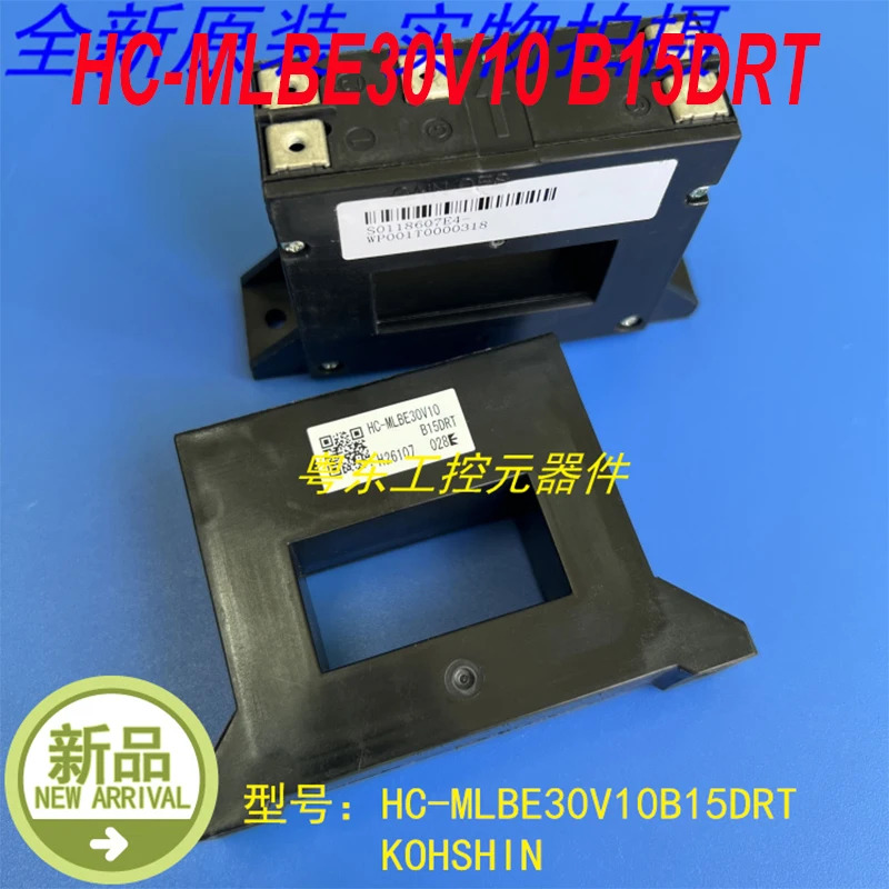 KOHSHIN HC-MLBE30V10 B15DRT HC-MLBE30V10B15DRT 신