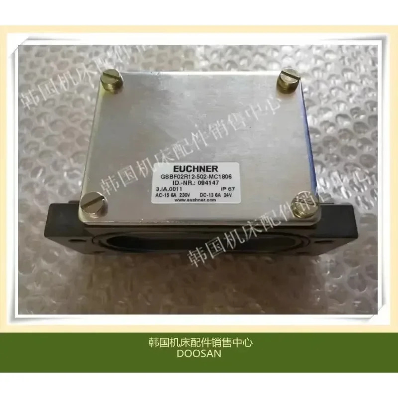 두산공구Anshineng 리미트 스위치 GSBF02R12-502-MC1806