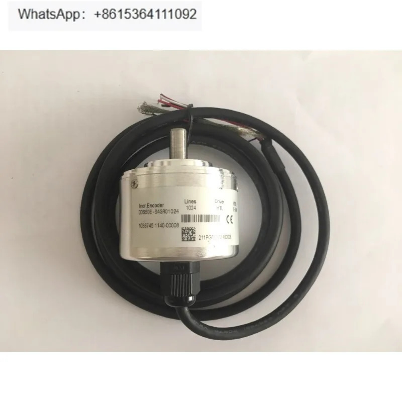 1038745  인코더 DDS50E-S4GR01024