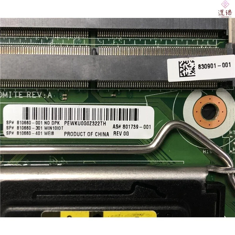 801739 -001 hp호환 Elitedesk 800 G2 DM 마더보드810550 DDR4 메인보드 리퍼 완료 완전 작동
