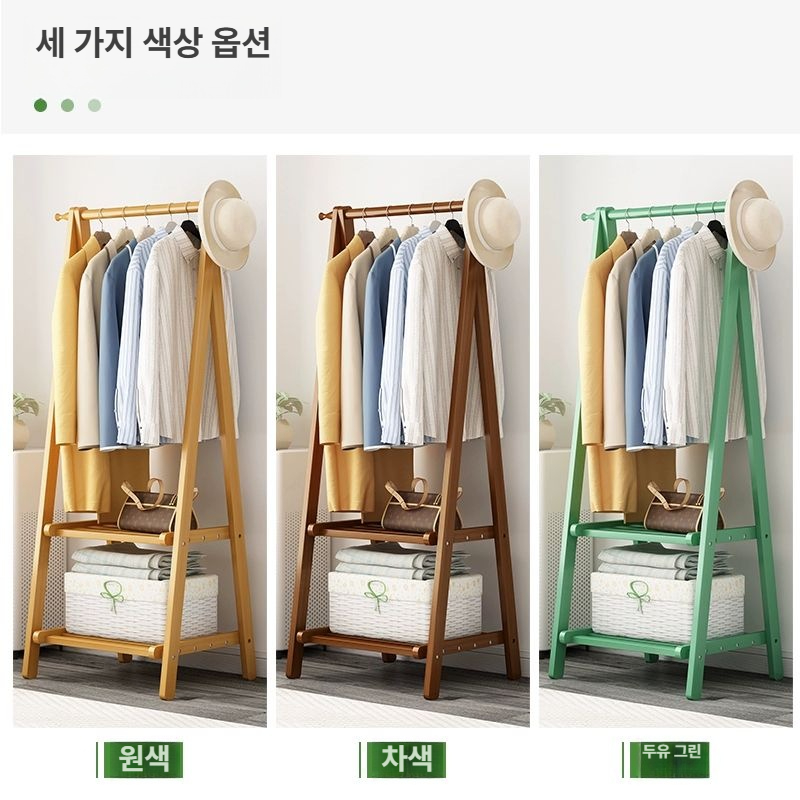 원목 모던 시스템행거 드레스룸 심플 스탠드행거 수납 북유럽 조립 디자인 고급 - 상세 이미지 4