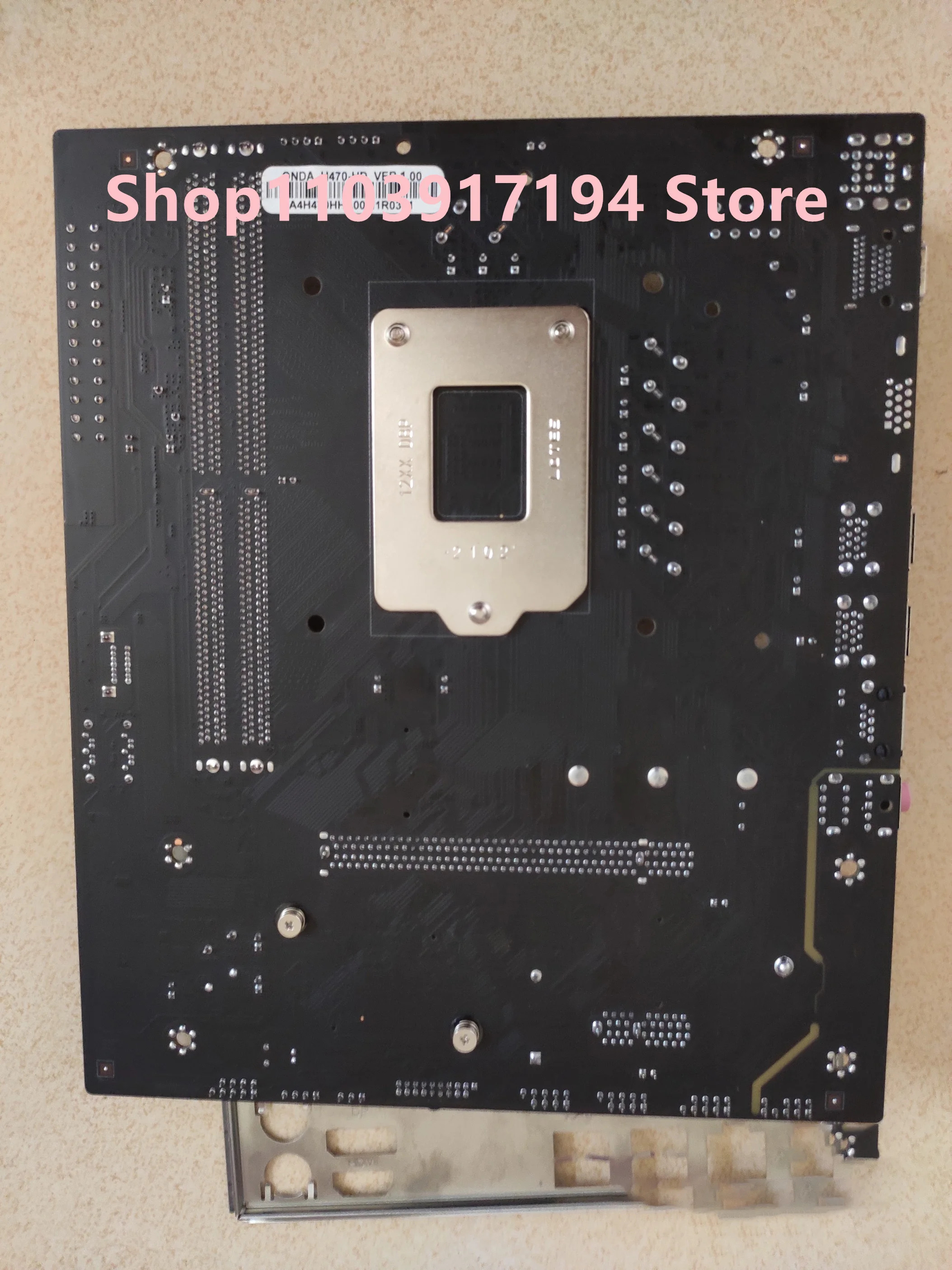 Onda H470-HD 마더보드용