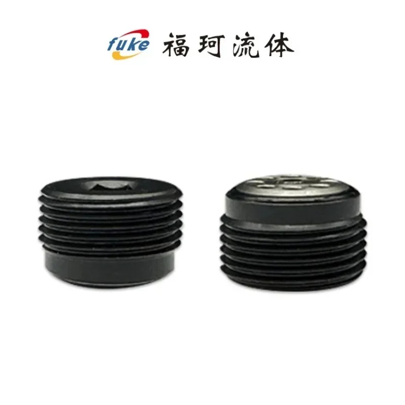 나사 삽입 내장형 튜블러 리밸브 리G1/8 G1/4 G3/8 G1/2 G3/4 단방향 밸브1개