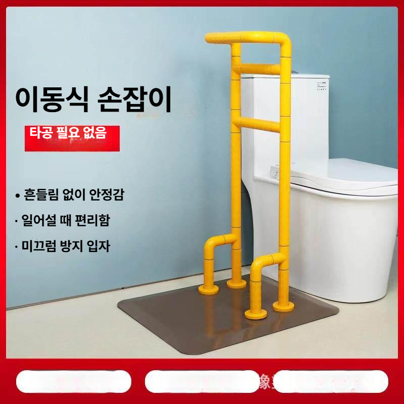 낙상방지 접이식 침대안전가드 침대난간 레일 쿠션 침대안전바 범퍼 손잡이 보조 - 상세 이미지 2