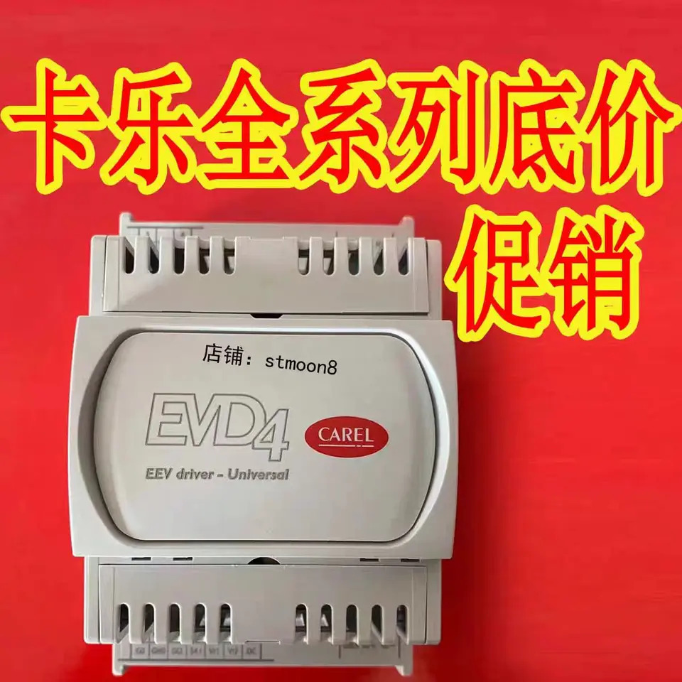 전팽창 밸브 드라이버 모듈 EVD1 EVD0000401/EVD0000400 420 430