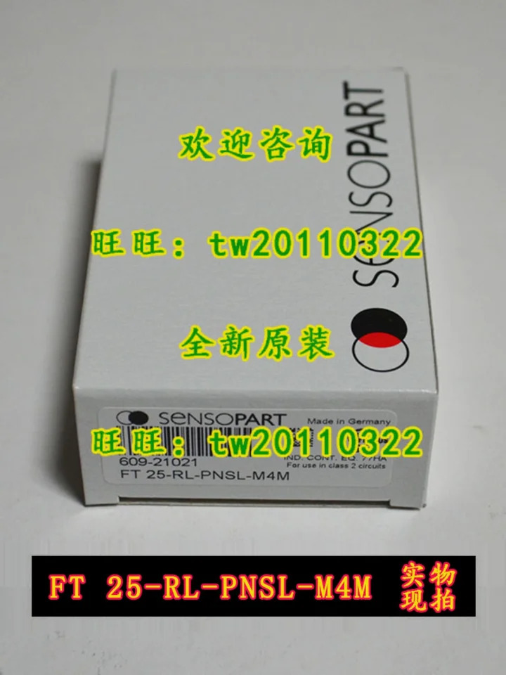 FT25-RL-PS-M4M FT25-RL-PNSL-M4M 독일 Sensopart 광전센서 신