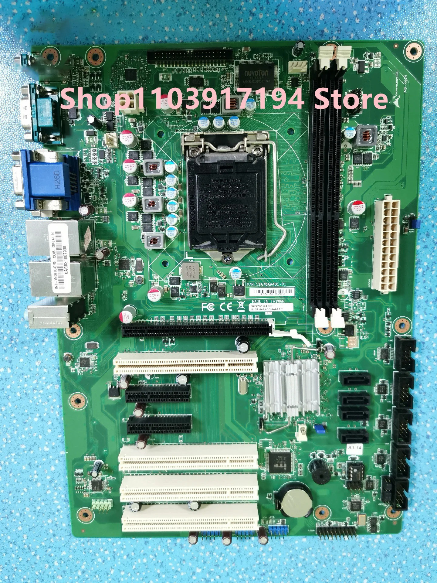 ADLINK IMB-M40H 산업제어 마더보드 4PCI-6 직렬 포트 VGA DVI