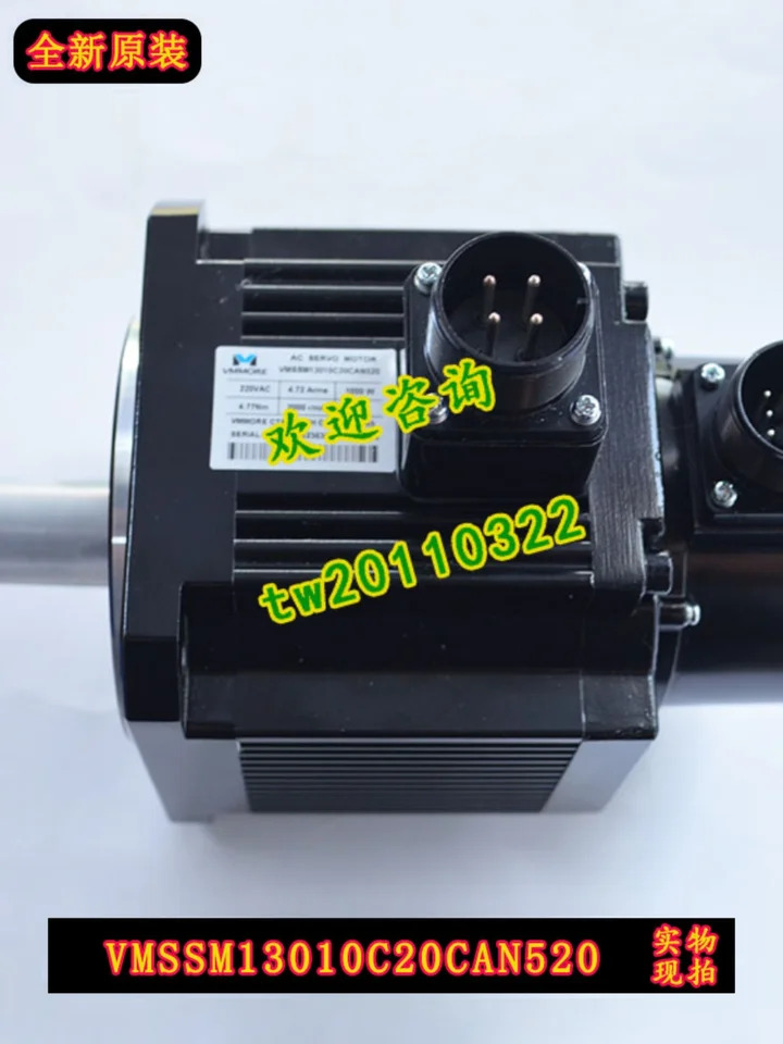 실제 VMSSM13010C20CAN520 섬세VMMORE 서보모터을 해주시기 바랍니다