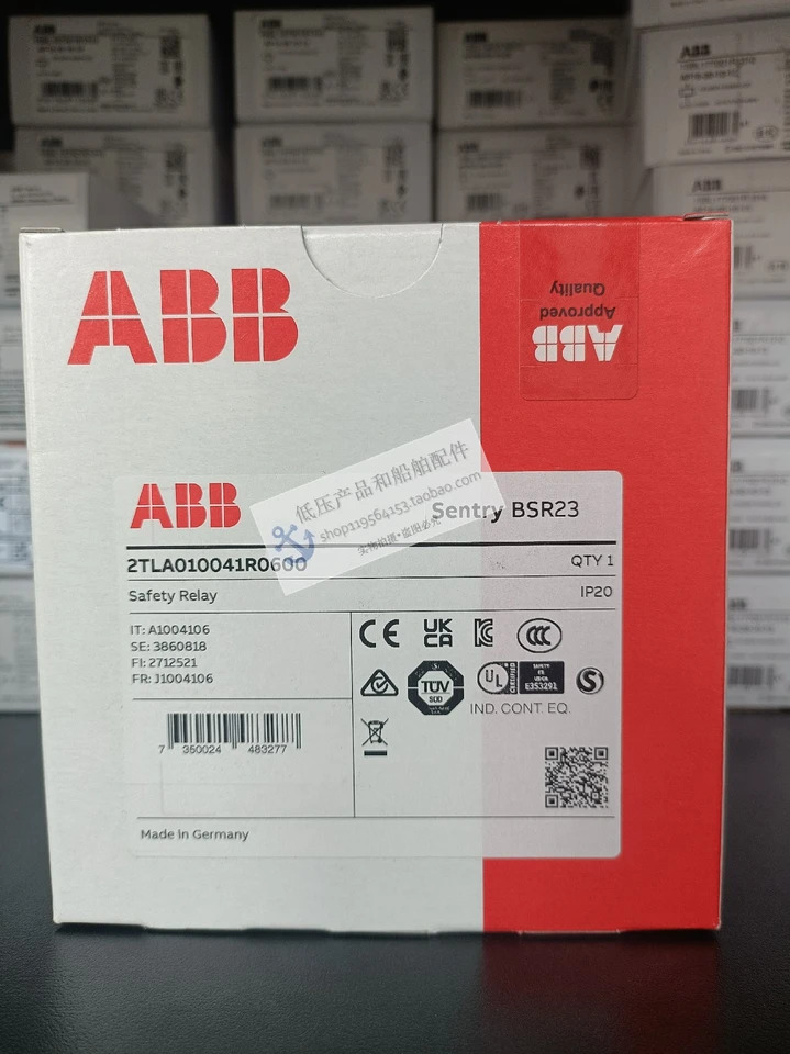ABB 안전 릴레이 센트리 BSR23 24VDC 2TLA010041R0600 신