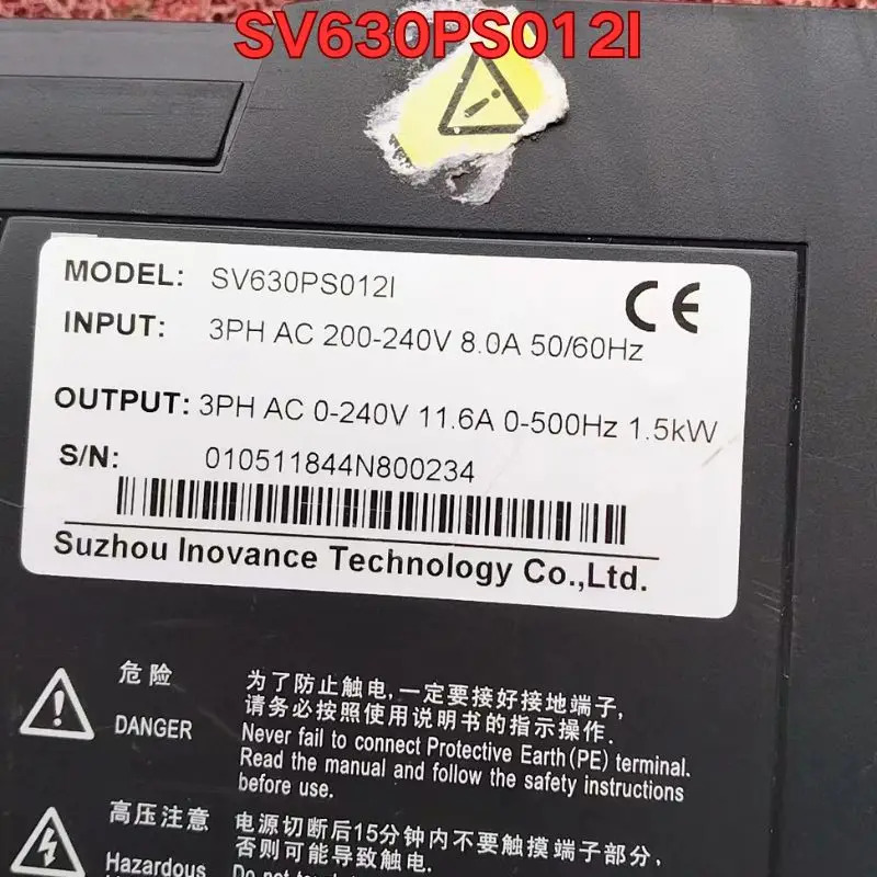 리퍼 서보 드라이브리퍼 SV630PS012I