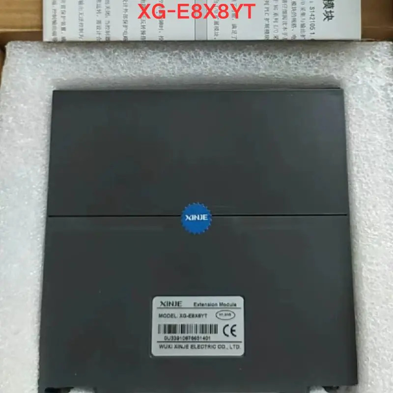 신제 오리지널 XG-E8X8YT