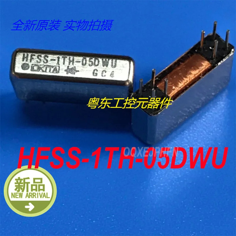 OKITA HFSS-1TH-05DWU HFSS-1TH05DWU