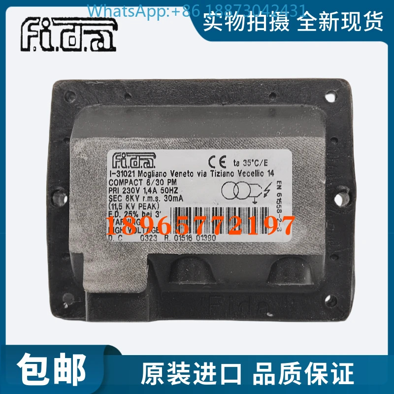 FIDA 점화 변압기 COMPACT 8/30PM 10/30CM 12/35-33 고전압 패키지