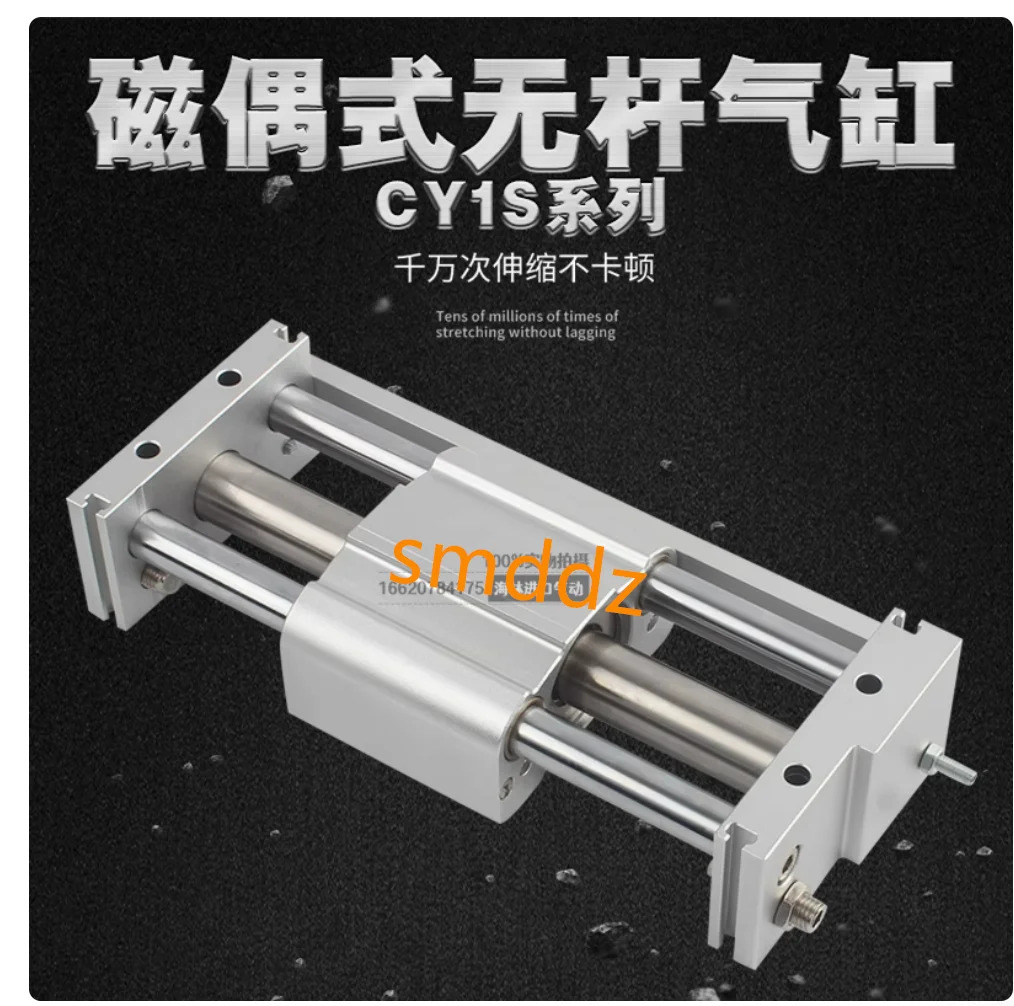 CDY1S20-500B CDY1S20-600B CDY1S20-700B CDY1S20-800B CDY1S20-900B CDY1S20-1000B