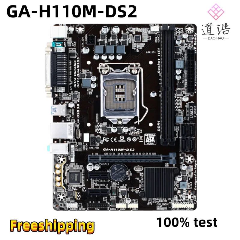 GA-H110M-DS2 마더보드리퍼 완료 메인보드 32GB SATA3.0 LGA 1151 DDR4 마이크로 H110