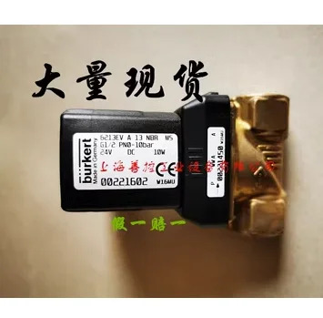 Burkert 액체 오일 물 솔레노이드 밸브 6213EV A 13 EPDM VAG1-2 PN0-10bar 24V dc10w w72m5 DN13-20-25-32 Baodi G1-2
