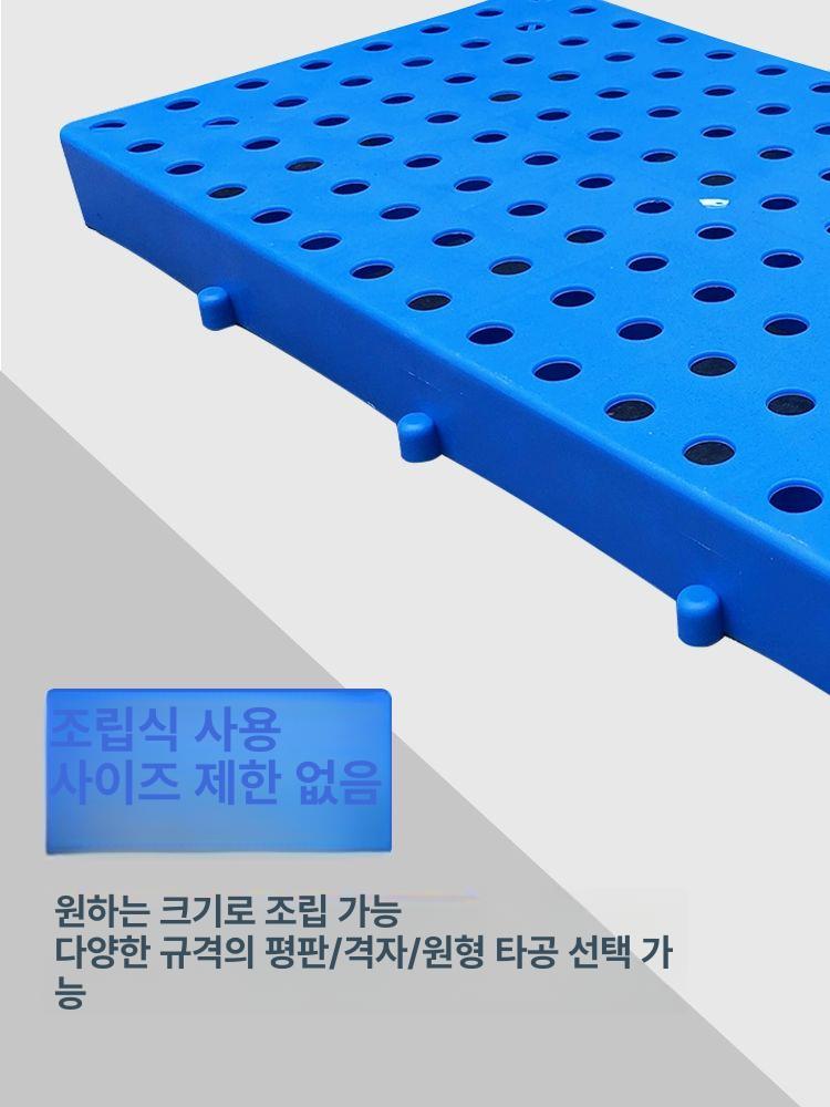 플라스틱팔레트 방습받침 조립식 창고바닥재 습기차단 적재용 물류보관 그리드패널 - 상세 이미지 2