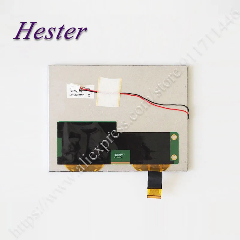 TM070SDH05-01 LCD 스크린 패널 TM070SDH03 디스플레이