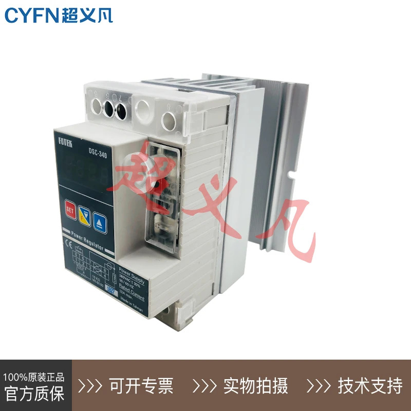 FOTEK YanGM호환ing 디지털 전원 레귤레이터 DSC-340 신